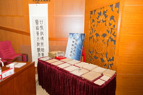 2-現(xiàn)場(chǎng)展示_副本.jpg