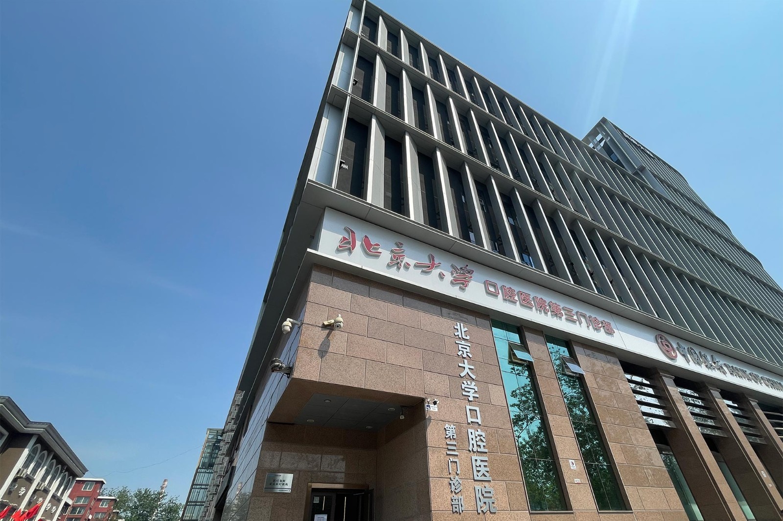 外立面.jpg 外立面.jpg