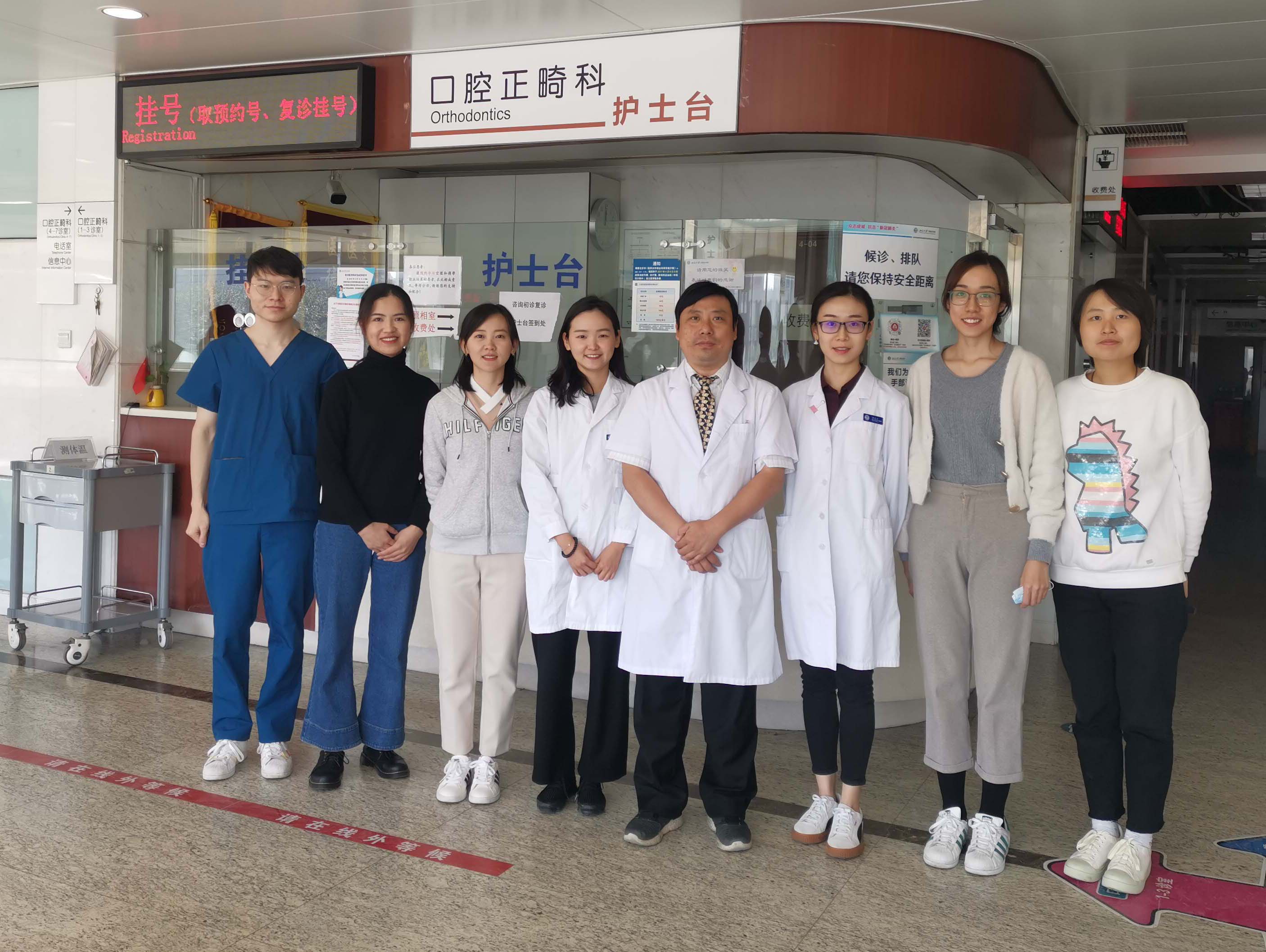 北大口腔正畸科韓冰教授團(tuán)隊發(fā)表緩釋成骨創(chuàng)新研究成果