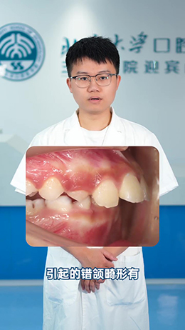 小朋友晚上打鼾張嘴睡覺會(huì)影響顏值！