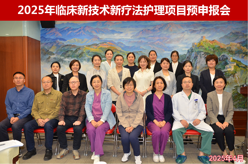 大合影(帶橫幅).png 大合影(帶橫幅).png